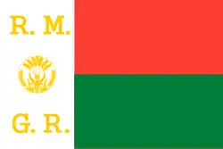 2:3  Gabriel Ramanantsoa, 1972–1975, recto