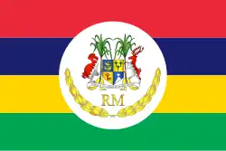 Image illustrative de l’article Président de la république de Maurice