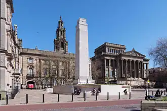Preston (Lancashire)