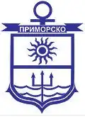 Blason de Primorsko