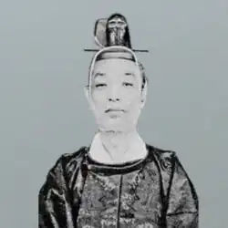 Description de l'image Prince Kuni-no-miya Asahiko.png.