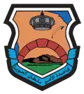 Base aérienne de Prince Sultan