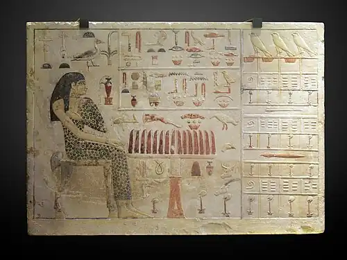 Stèle de la princesse NefertiabetAncien Empire, IVe&nbsp;dynastie, r. Khéops 2590-2565Musée du Louvre.