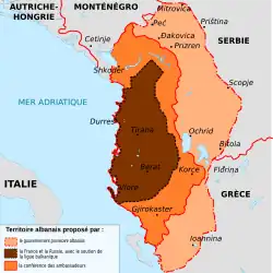 frontières albanaises
