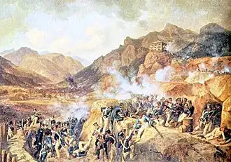 Description de cette image, également commentée ci-après