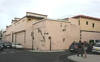 Image de l'établissement