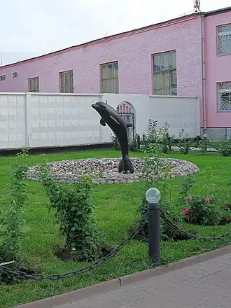 Image de l'établissement