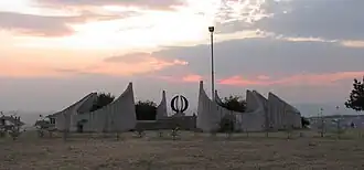 L'ossuaire commémoratif de Pristina