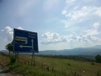 Mališevo
