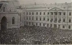 Palais en 1918, lors de la rupture des liens avec l'ancienne Autriche-Hongrie et de la création de l'Etat des Slovènes, Croates et Serbes