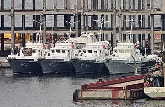 Garde maritime ukrainienne