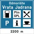 Croatie