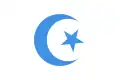 Deuxième drapeau anciennement proposé pour l'Azawad