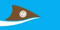 Design 57