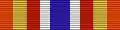Médaille de campagne de l'Opération Bordure protectrice