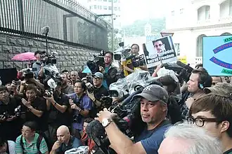 Manifestation de soutien à Edward Snowden à Hong Kong, le 15 juin 2013.