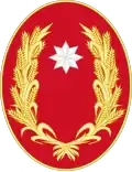 Blason de Province de Campobasso