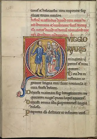 f74v : grande initiale historiée Psaume 51