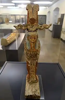 Würzburg, Martin von Wagner Museum