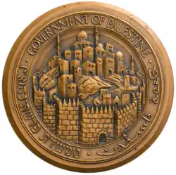 Blason
