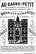 Publicité - Au Gagne Petit - Bouruet-Aubertot.