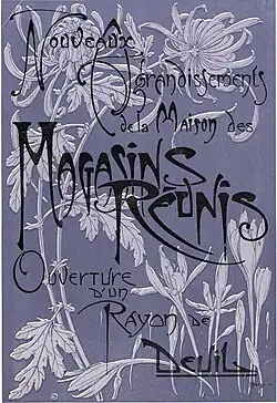 Affiche publicitaire témoignant des travaux d'agrandissement des Magasins réunis et de la création d'un rayon de deuil.