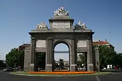 Façade nord (intérieure) de la porte de Tolède