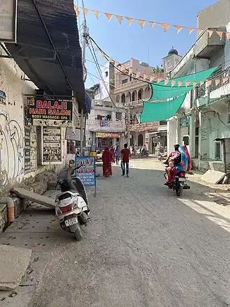 District d'Ajmer