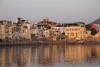Lac sacré.