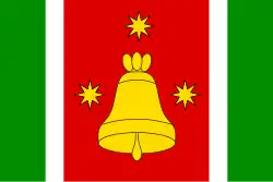 Drapeau de Pustina