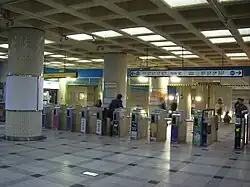 En 2008.