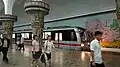 Nouvelle rame de métro
