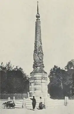 Photographie du début du XXe siècle pour une carte postale.