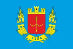 Drapeau de Pyriatyn