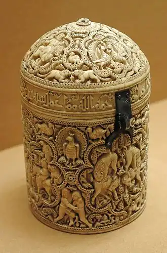 Pyxide d'al-Mughira,art omeyyade