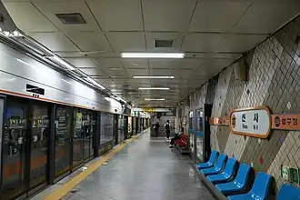 En 2017.
