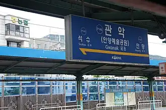 En 2013.