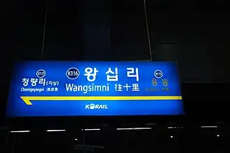 En 2013.
