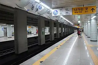 En 2013.