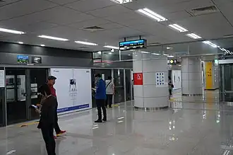 En 2015.
