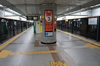 En 2014.