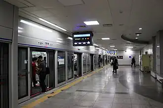 En 2017.