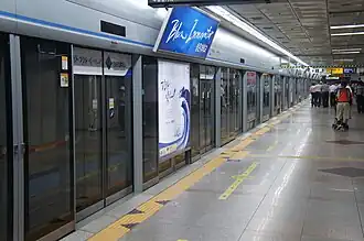 En 2013.