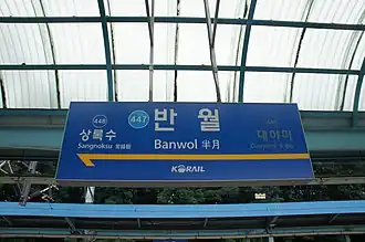 En 2013.