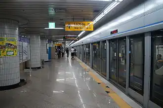 En 2013.