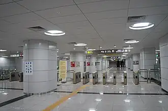 En 2015.