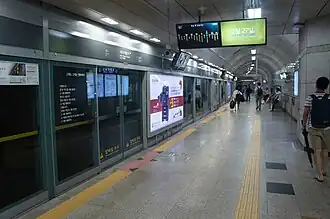 En 2013.