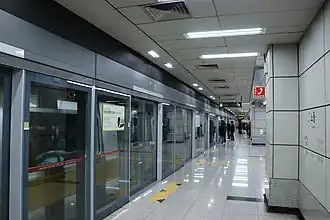 Un quai de la station en 2018.