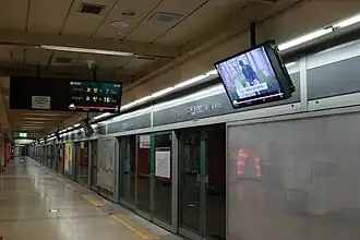 En 2017.