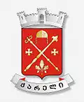 Blason de Kareli (municipalité)
